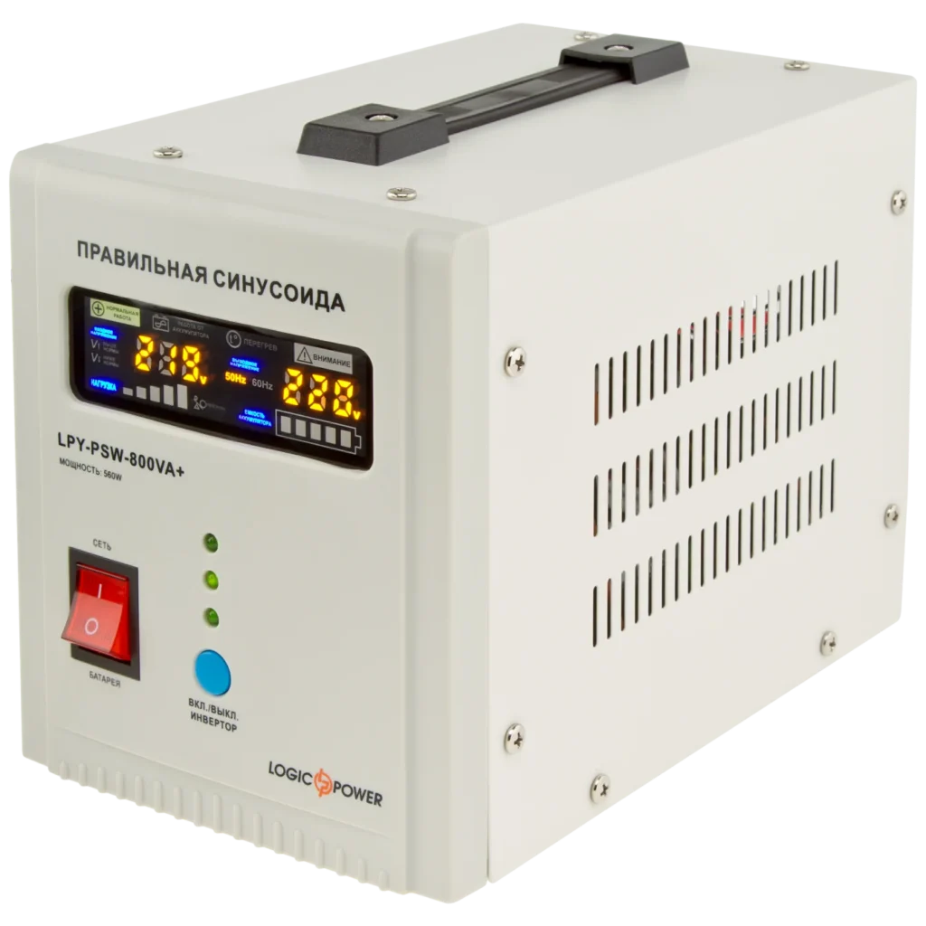 Джерело безперебійного живлення LogicPower LPY-PSW-800VA+ (550Вт, 12В)
