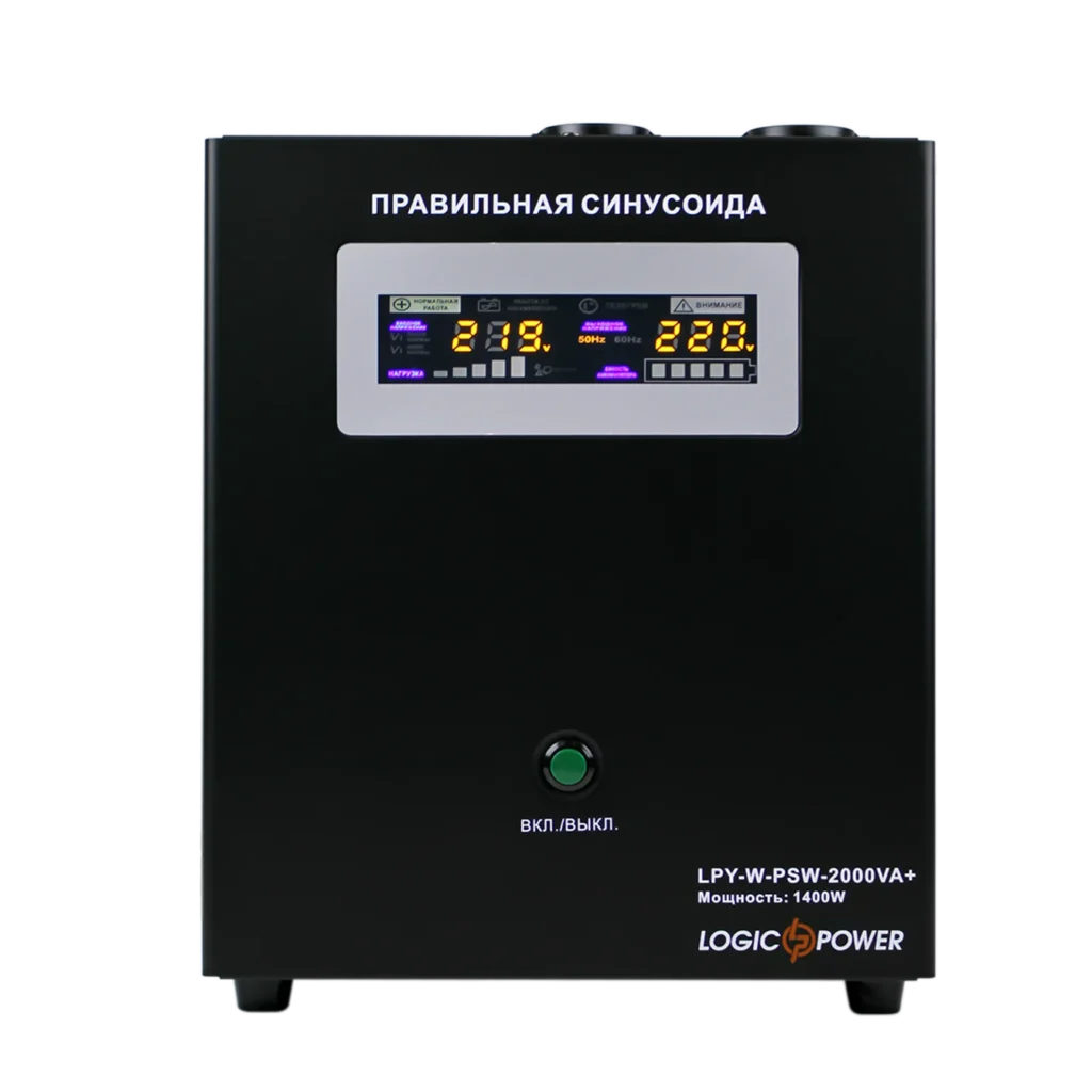 Джерело безперебійного живлення LogicPower LPY-W-PSW-2000VA+