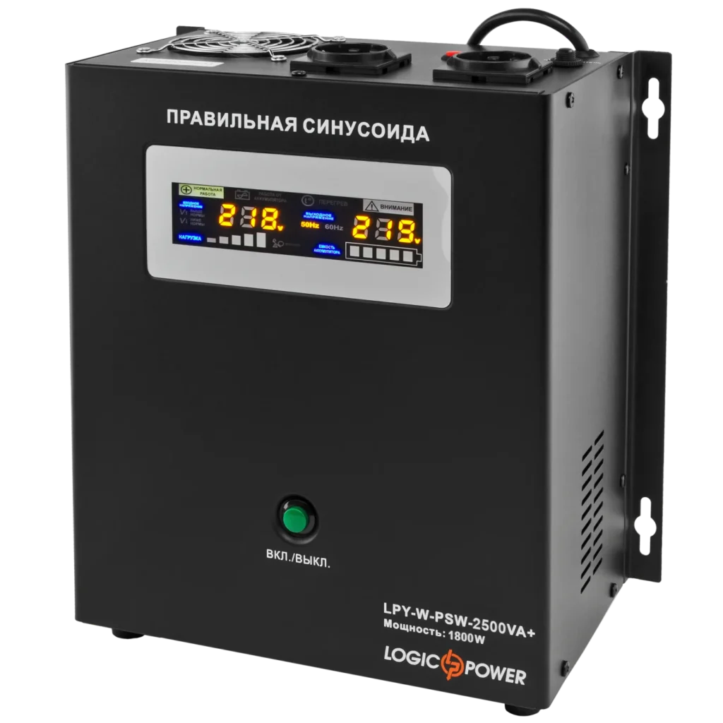 Джерело безперебійного живлення LogicPower LPY-W-PSW-2500VA+ ( 1800Вт, 24В )