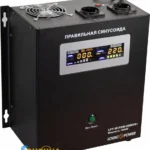 Джерело безперебійного живлення LogicPower LPY-W-PSW-2500VA+ ( 1800Вт, 24В ) — фото 2
