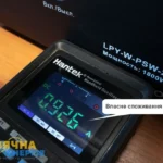Джерело безперебійного живлення LogicPower LPY-W-PSW-2500VA+ ( 1800Вт, 24В ) — фото 7