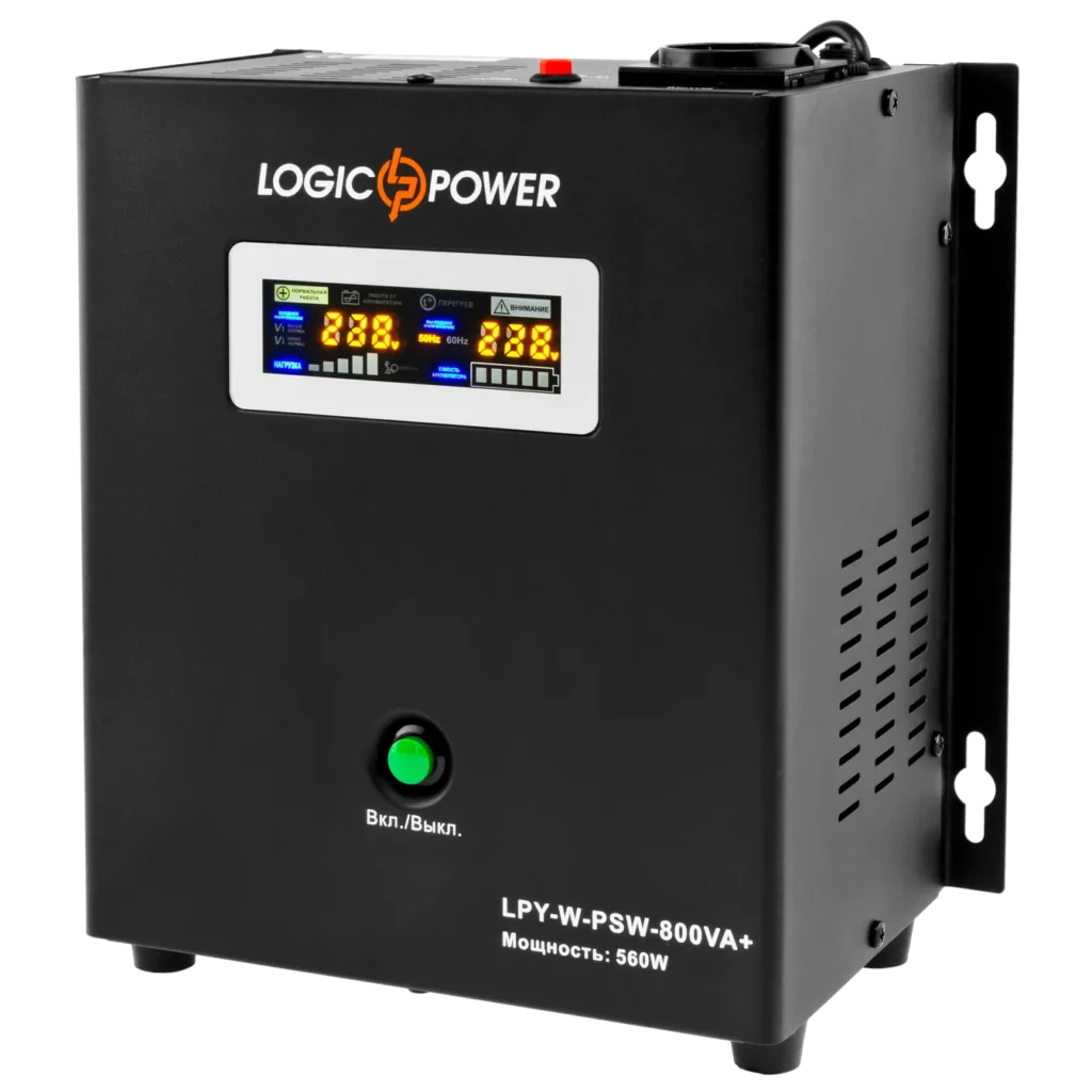 Джерело безперебійного живлення LogicPower LPY-W-PSW-800VA+ (540Вт ) 5A/15A