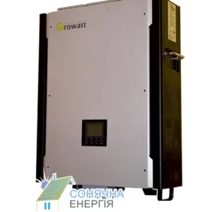 Гібридний інвертор Growatt Hybrid 5000 HYP