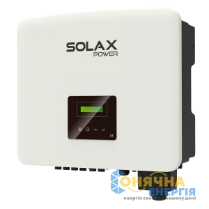 Гібридний інвертор PROSOLAX X3-HYBRID-15.0M