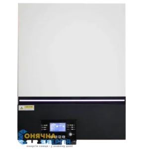 Гібридний інвертор Q-Power Axpert MAX 7200-48-230