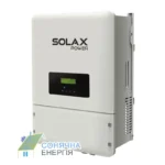 Гібридний інвертор SolaX X3-Hybrid-10.0-E — фото 2