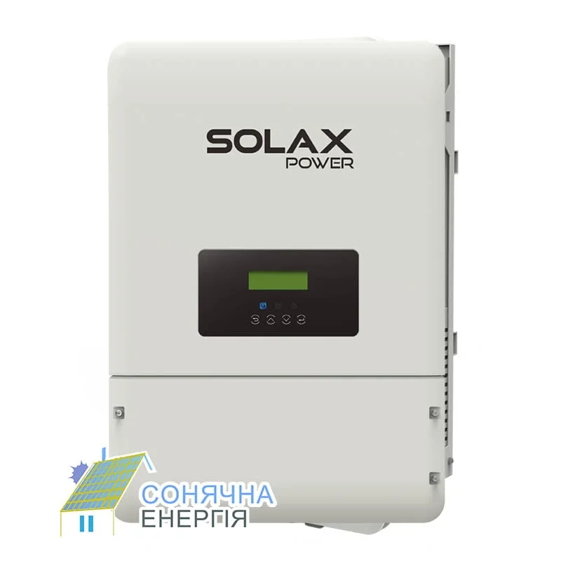 Гібридний інвертор SolaX X3-Hybrid-10.0-E