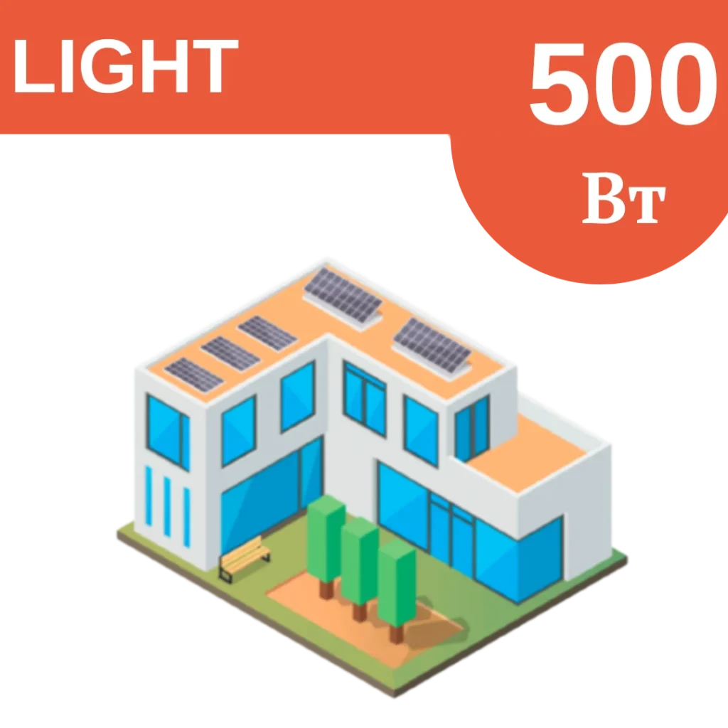 Комплект резервного живлення "Light" 500Вт