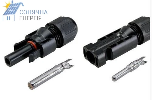 Конектор MC4 для підключення сонячних панелей