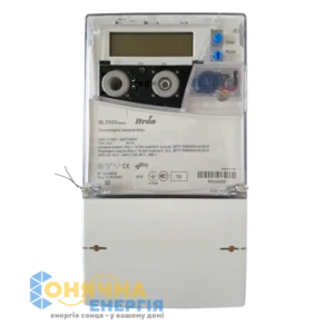 Лічильник електроенергії Actaris ACE SL7000 CL 0.5S