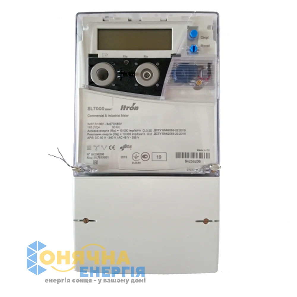 Лічильник електроенергії Actaris ACE SL7000 CL 0.5S