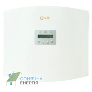 Менеджер по експорту енергії Solis EPM-5G-Plus