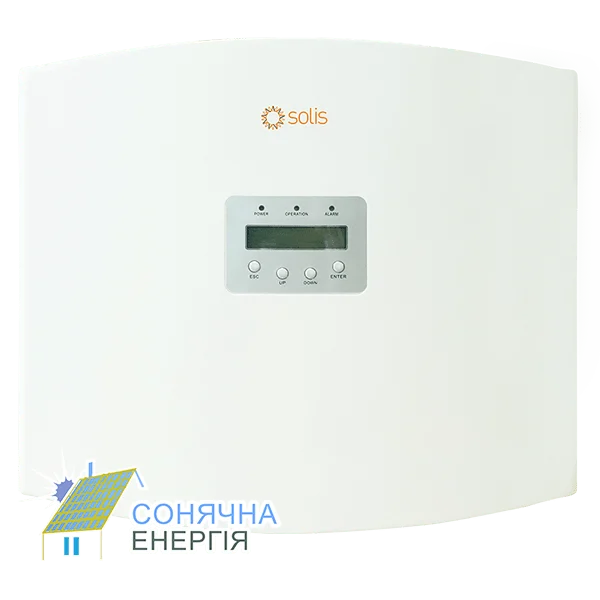 Менеджер по експорту енергії Solis EPM-5G-Plus