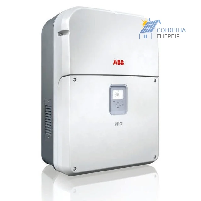 Мережевий інвертор ABB PRO-33.0-TL