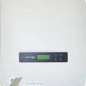 Мережевий інвертор Axioma AXGRID-5/6
