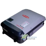 Мережевий інвертор Fronius ECO 27.0-3-S — фото 3