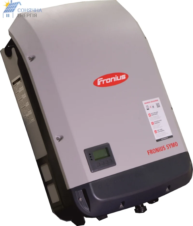 Мережевий інвертор Fronius Primo 5.0-1 Light