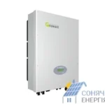 Мережевий інвертор Growatt 5000UE