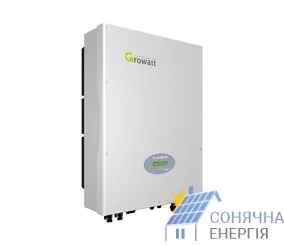 Мережевий інвертор Growatt 5000UE