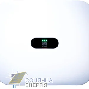 Мережевий інвертор Huawei SUN2000-10KTL-M0 — фото 3