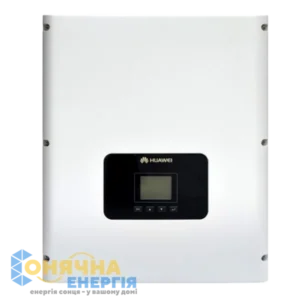 Мережевий інвертор HUAWEI SUN2000-12KTL