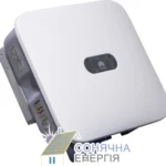 Мережевий інвертор Huawei SUN2000-12KTL-M2 — фото 2