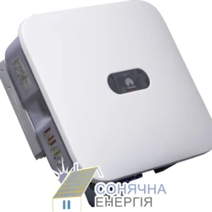 Мережевий інвертор Huawei SUN2000-12KTL-M2 — фото 2