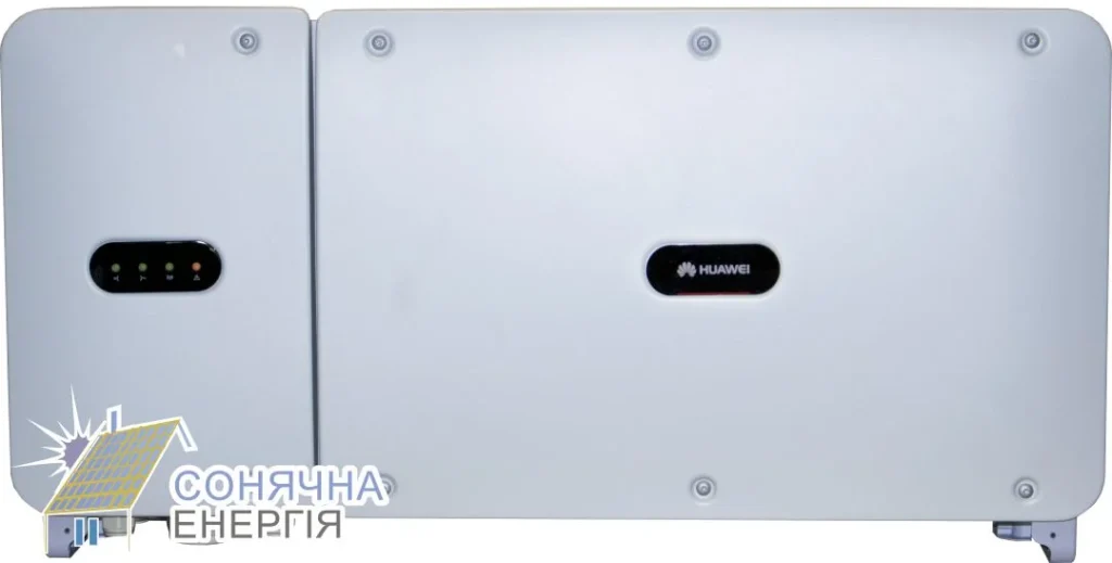 Мережевий інвертор Huawei SUN2000-60KTL-M0