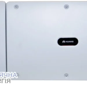 Мережевий інвертор Huawei SUN2000-60KTL-M0