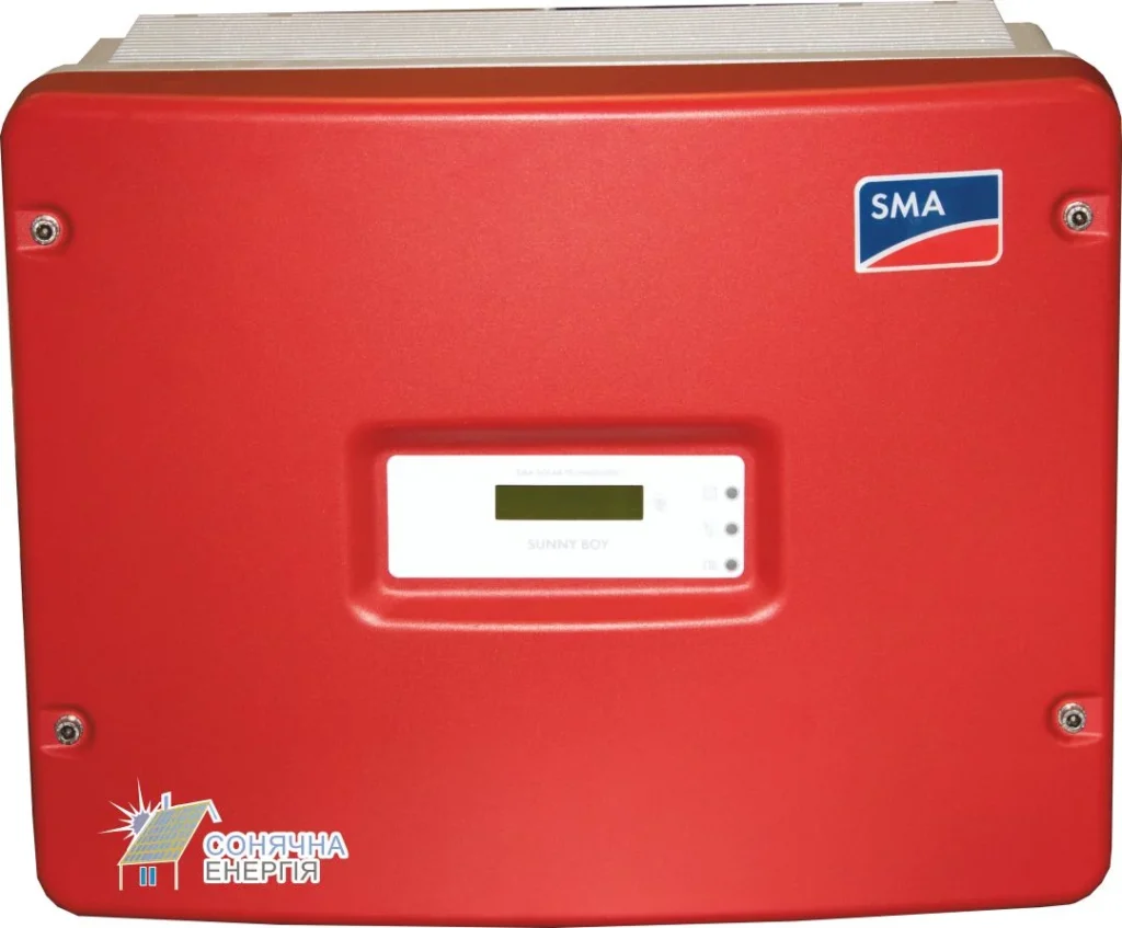 Мережевий інвертор SMA SUNNY BOY 3300-11