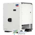 Мережевий інвертор SMA SUNNY HIGHPOWER CORE1 — фото 2