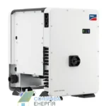 Мережевий інвертор SMA SUNNY HIGHPOWER CORE1 — фото 3