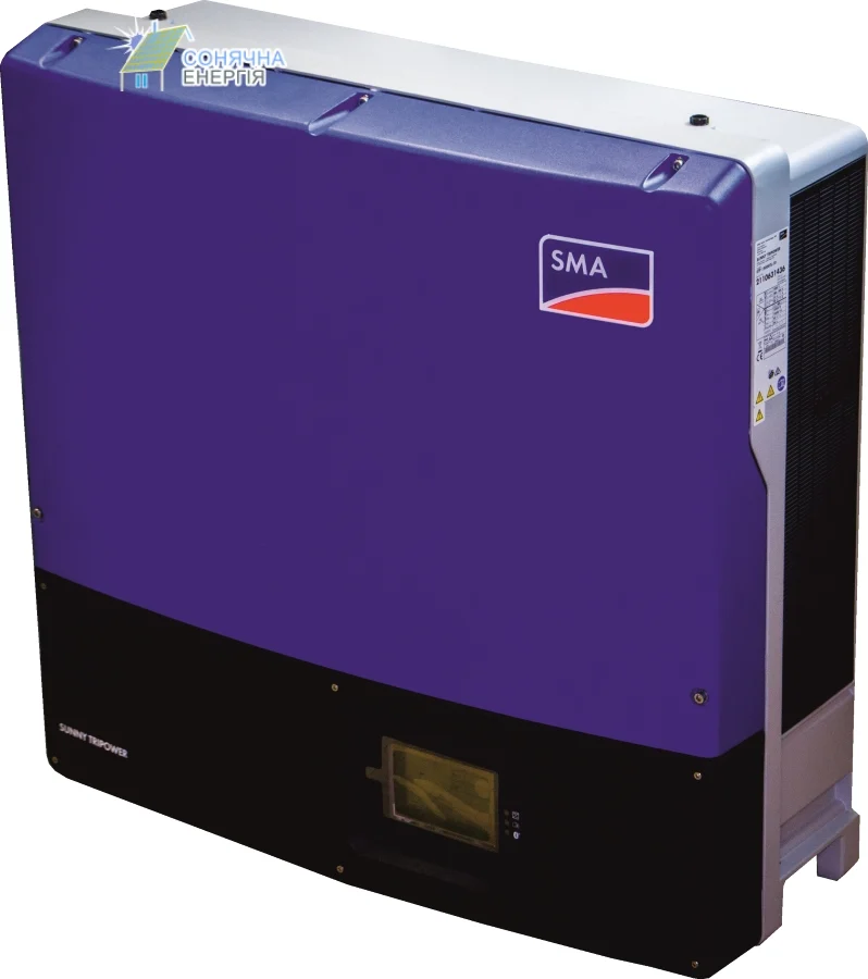 Мережевий інвертор SMA Sunny Tripower 15000TL