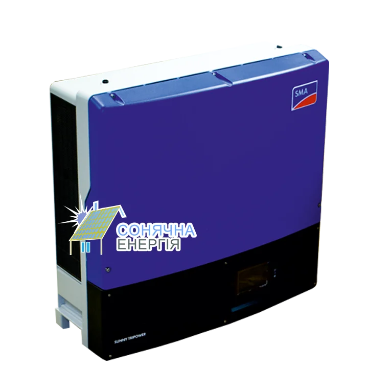 Мережевий інвертор SMA Sunny Tripower 17000TL