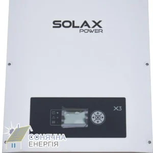 Мережевий інвертор SolaX ZDNY-TL17000