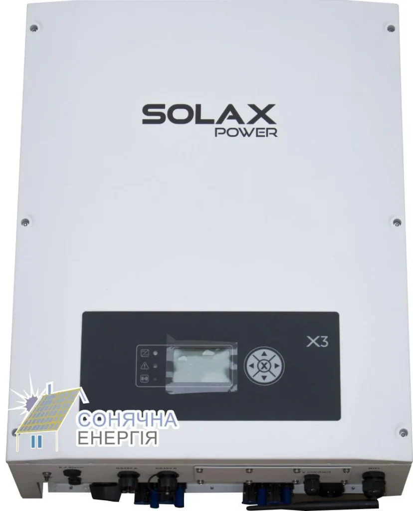 Мережевий інвертор SolaX ZDNY-TL17000