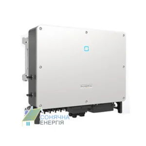 Мережевий інвертор SUNGROW SG50CX