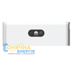 Модуль управління літієвими акумуляторами Huawei LUNA2000-5KW-C0