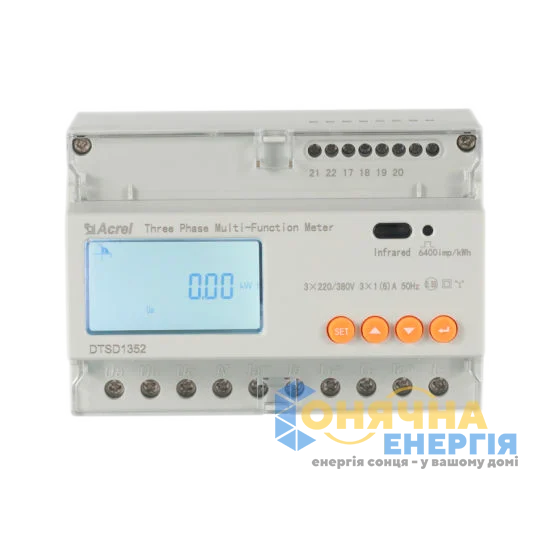 Смарт-метер Acrel DTSD1352