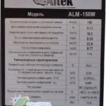 Сонячна панель Altek ALM-150M — фото 2