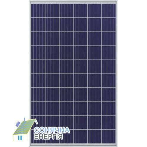Сонячна панель Altek ALM 275 P