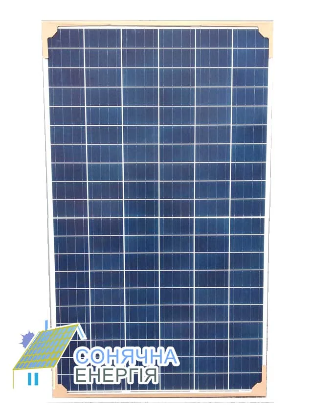 Сонячна панель Altek ALM 340 P