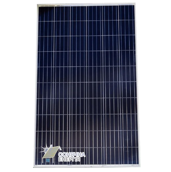 Сонячна панель Amerisolar AS-6P30-280P, 5bb, Poly