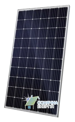 Сонячна панель Astronergy PENTA Premium ASM6610M 300 Wp