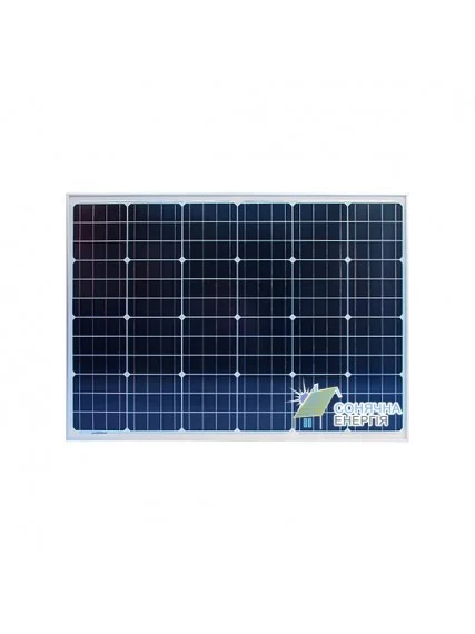 Сонячна панель Axioma Energy AX-115M