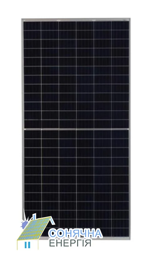 Сонячна панель Axioma Energy AXP144-9-156-345