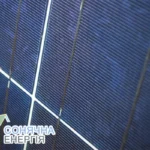 Сонячна панель Perlight PLM-150M — фото 2