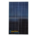 Сонячна панель Risen Energy RSM120-8-585M