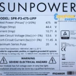 Сонячна панель SunPower P3-475-UPP — фото 5