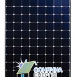 Сонячна панель SunPower SPR-E20-327-COM